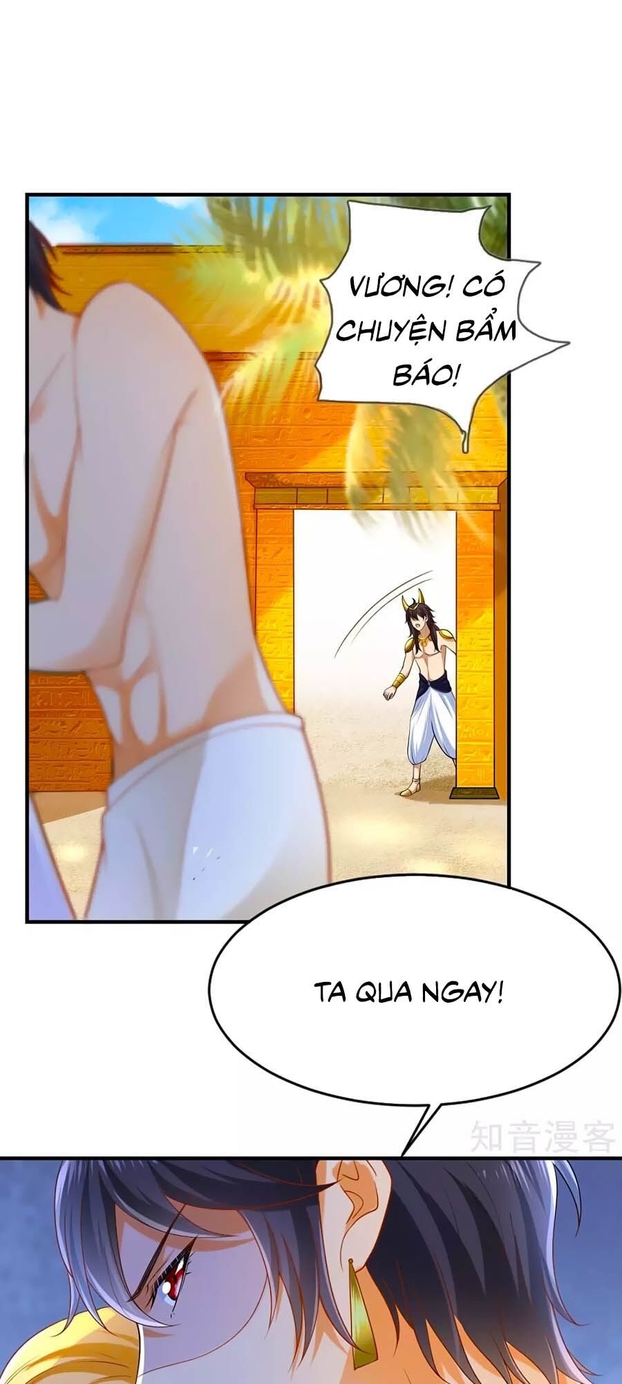 Sủng Hậu Của Vương Chapter 28 - 7