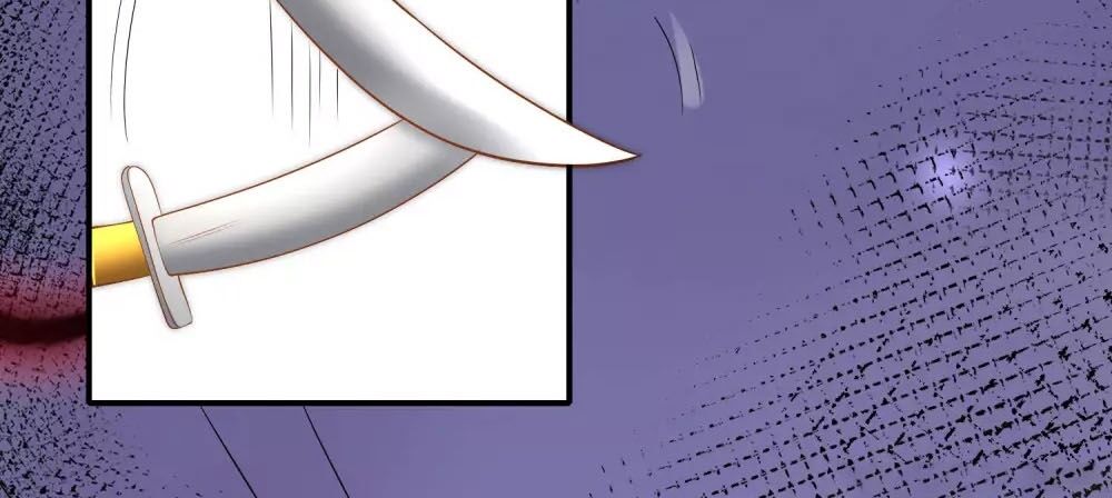 Sủng Hậu Của Vương Chapter 31 - 12