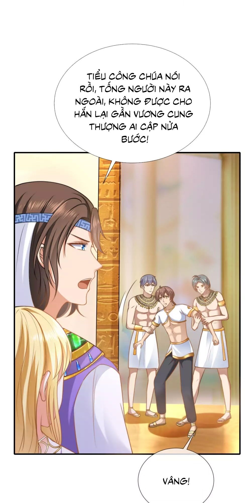 Sủng Hậu Của Vương Chapter 31 - 26