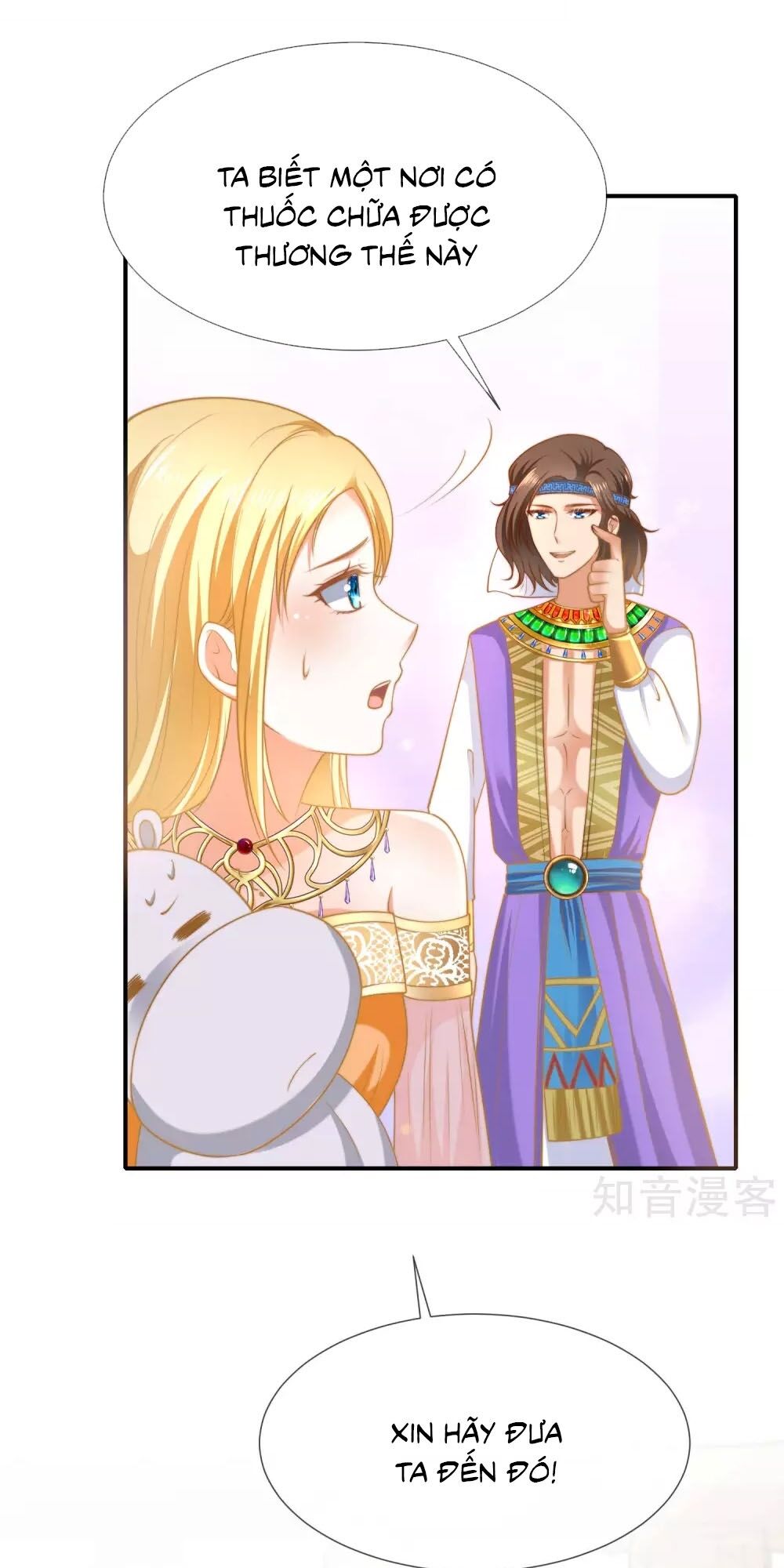 Sủng Hậu Của Vương Chapter 31 - 28