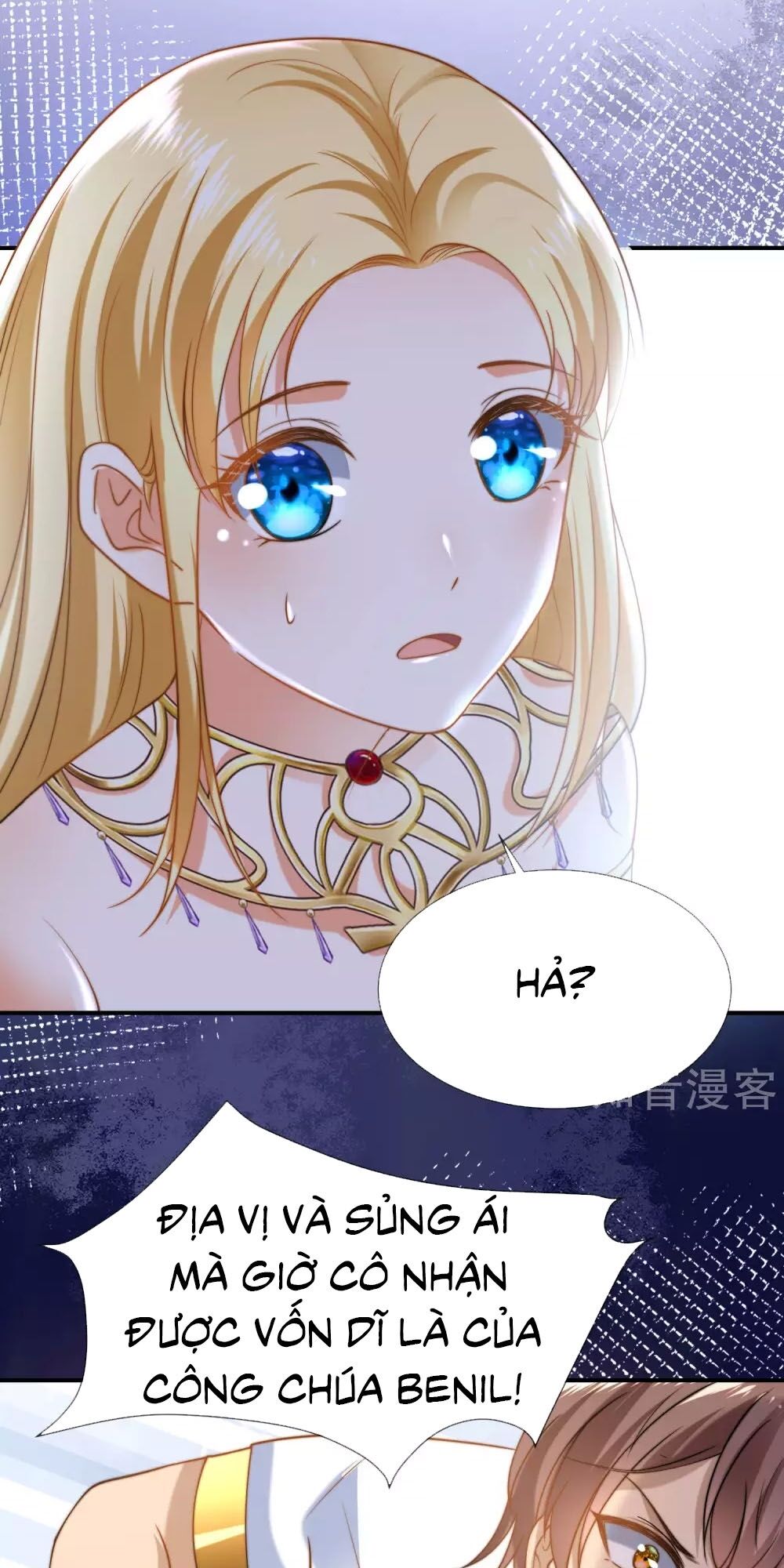 Sủng Hậu Của Vương Chapter 31 - 7