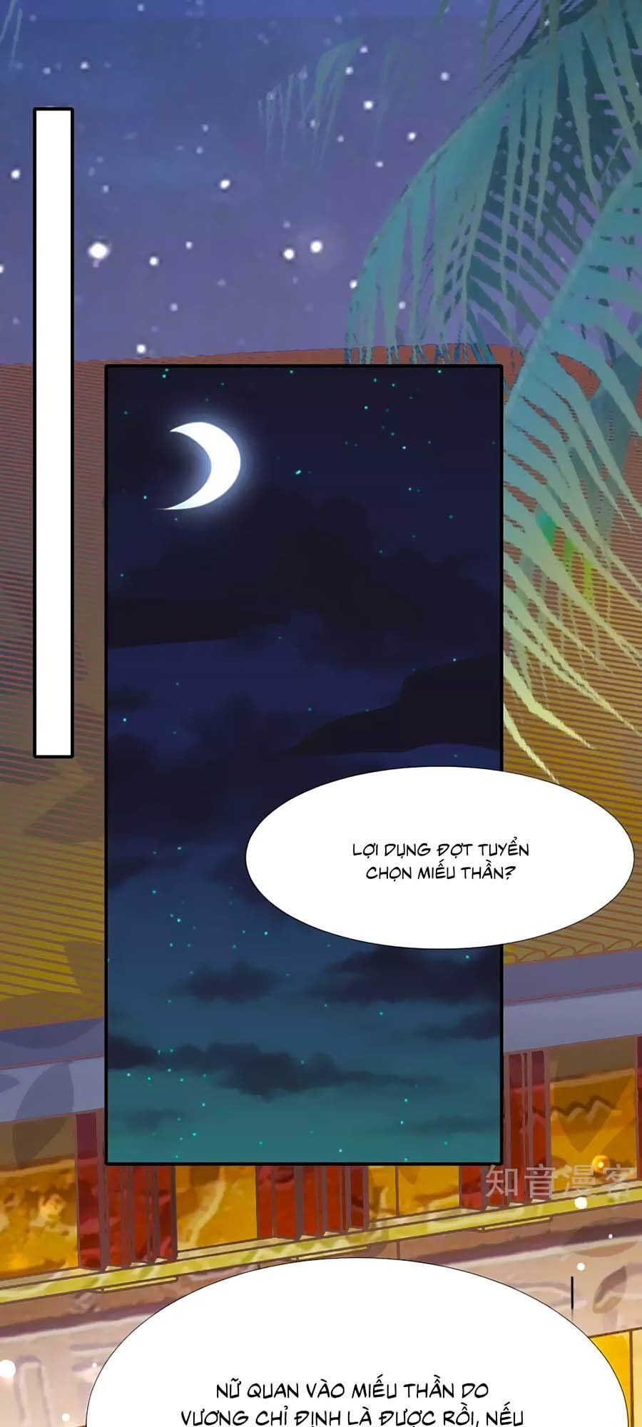 Sủng Hậu Của Vương Chapter 32 - 1