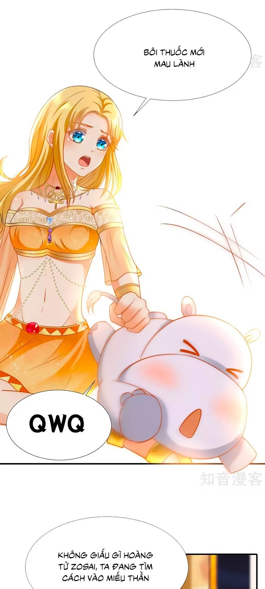 Sủng Hậu Của Vương Chapter 32 - 14