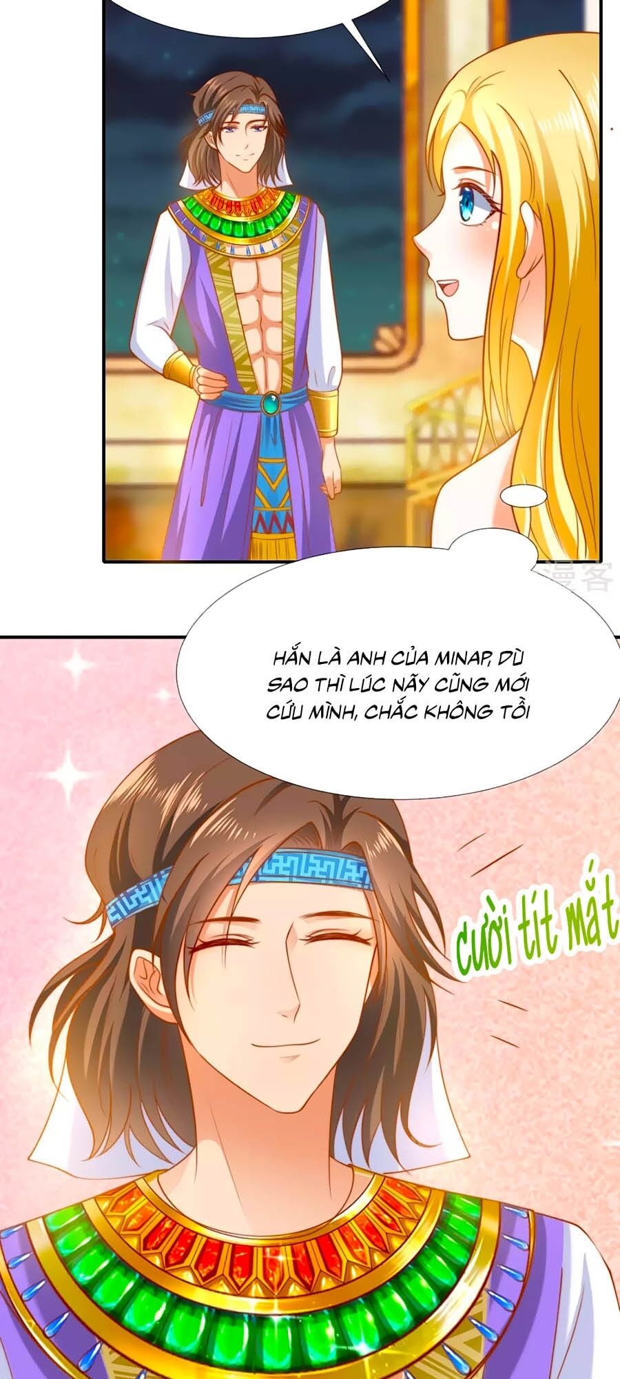 Sủng Hậu Của Vương Chapter 32 - 16