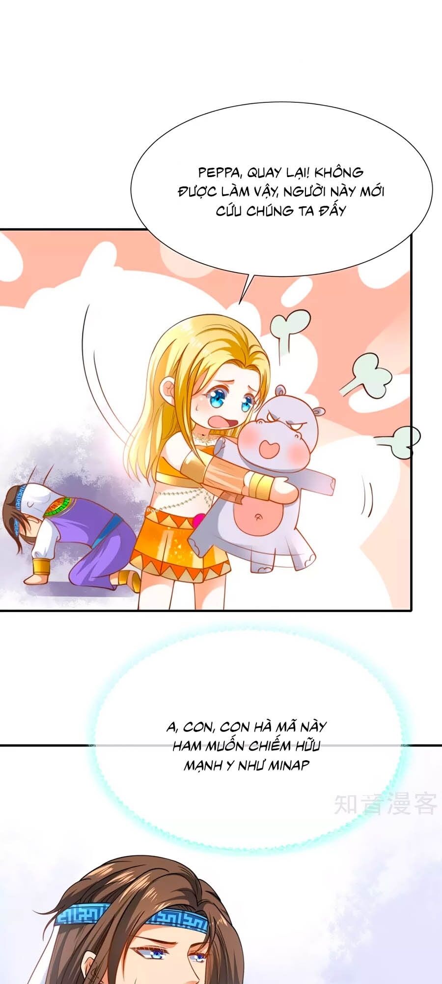 Sủng Hậu Của Vương Chapter 32 - 24