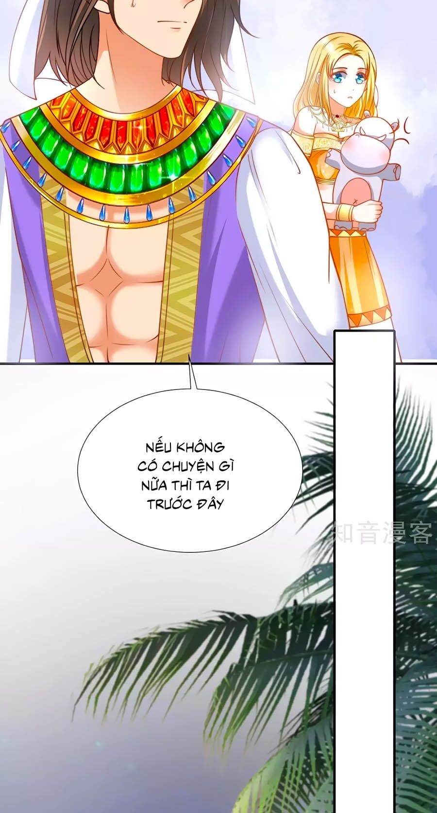 Sủng Hậu Của Vương Chapter 32 - 25