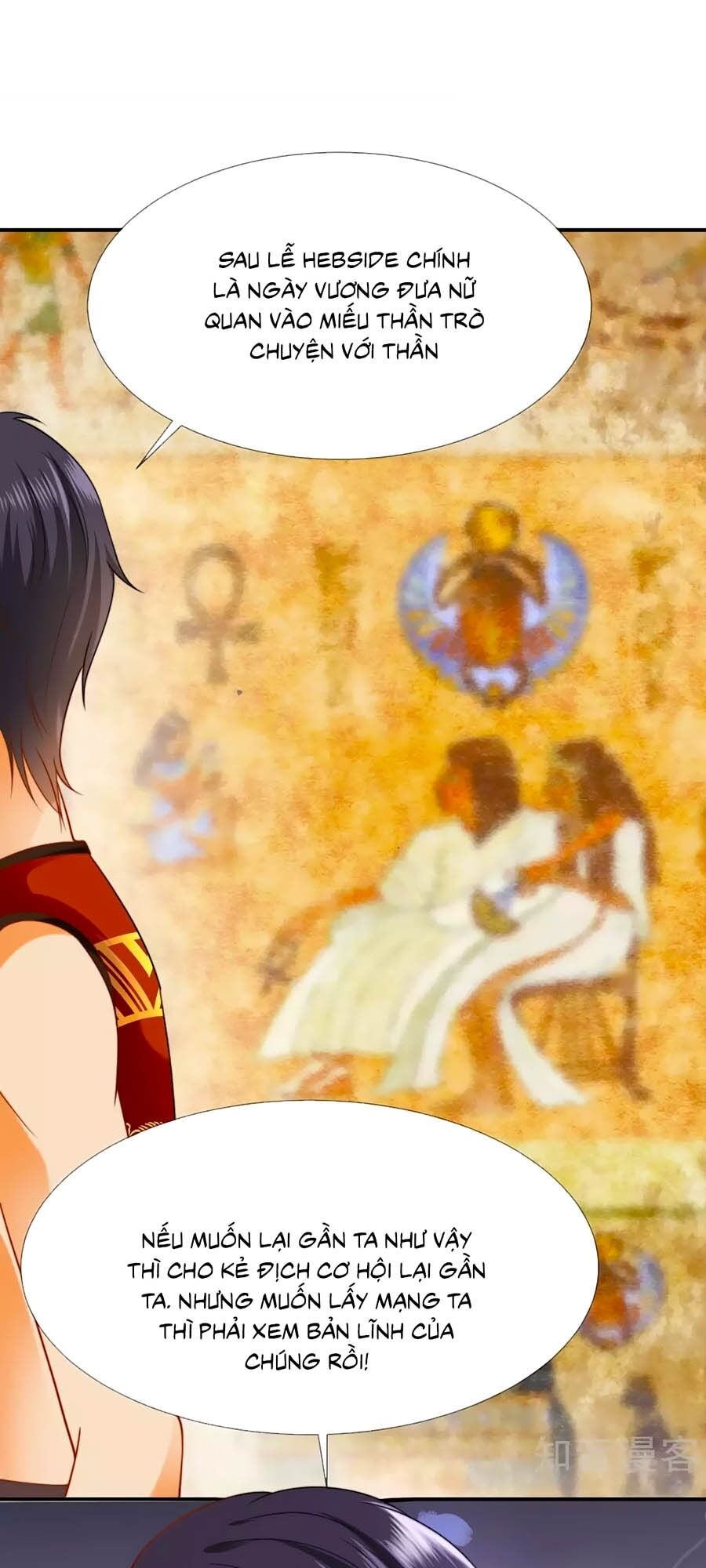 Sủng Hậu Của Vương Chapter 32 - 4