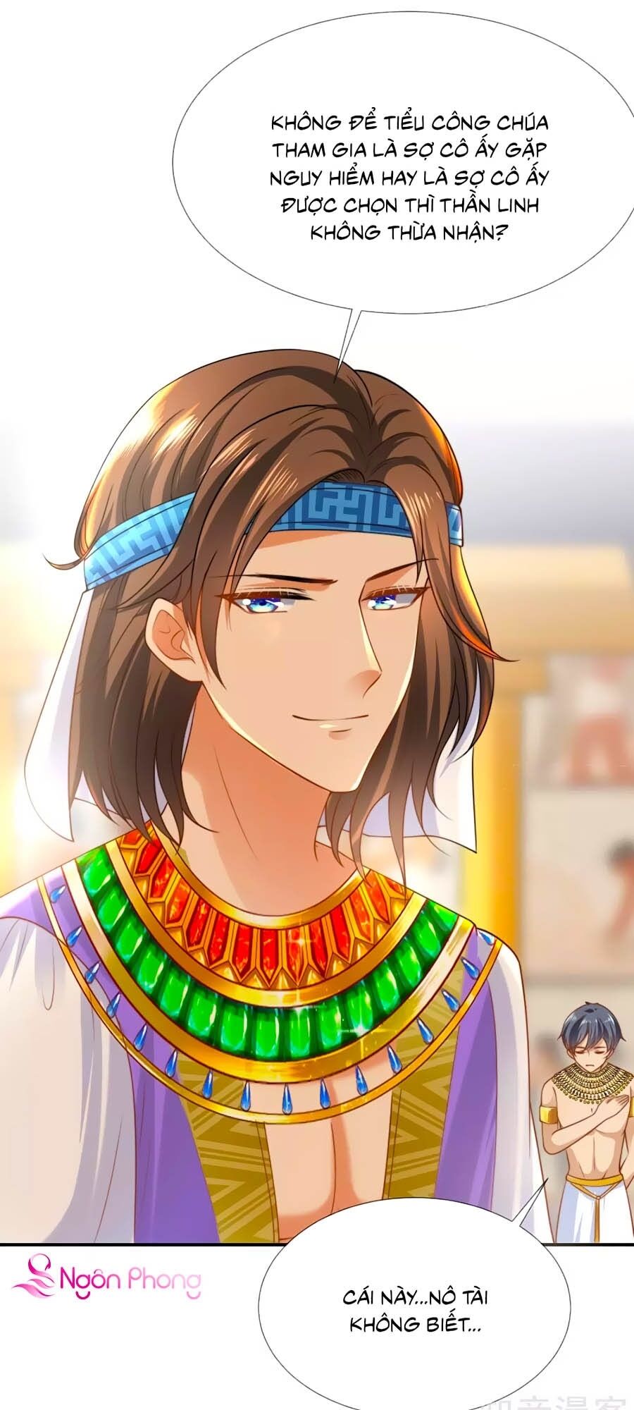 Sủng Hậu Của Vương Chapter 32 - 31