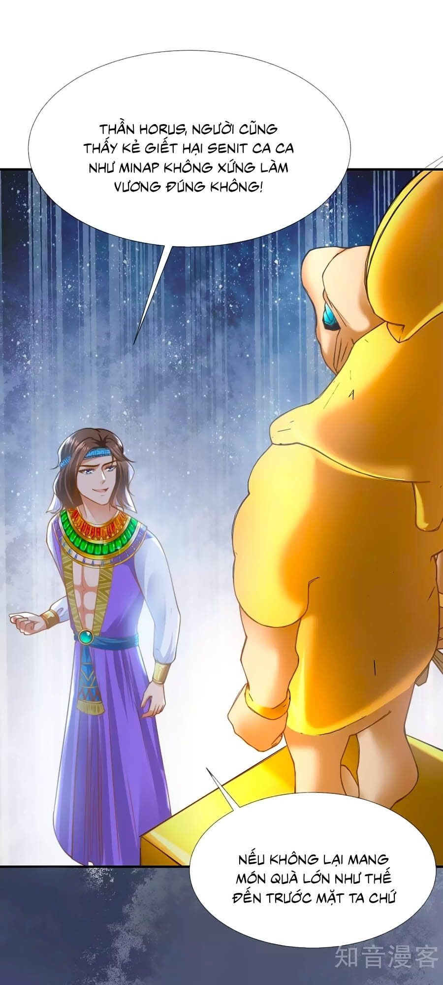 Sủng Hậu Của Vương Chapter 32 - 33