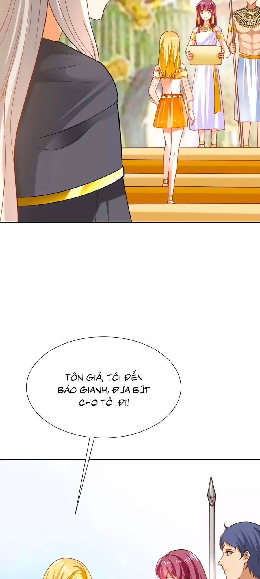 Sủng Hậu Của Vương Chapter 33 - 16