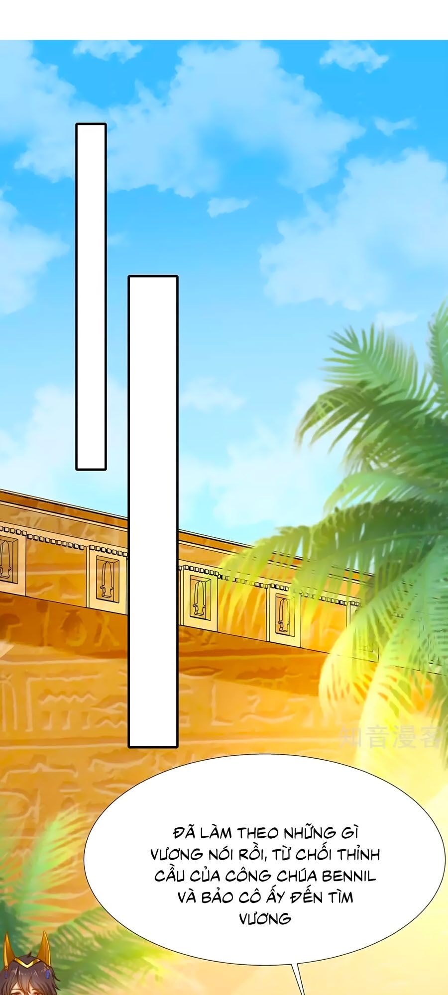 Sủng Hậu Của Vương Chapter 33 - 25