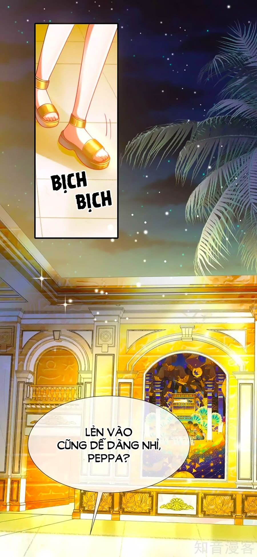 Sủng Hậu Của Vương Chapter 34 - 26