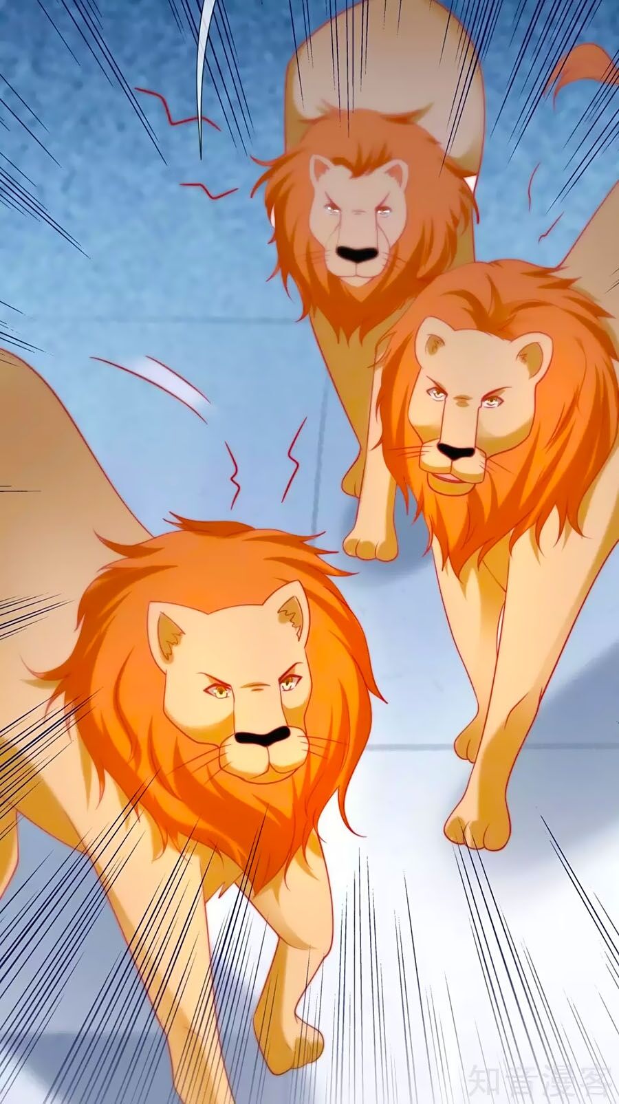 Sủng Hậu Của Vương Chapter 34 - 30