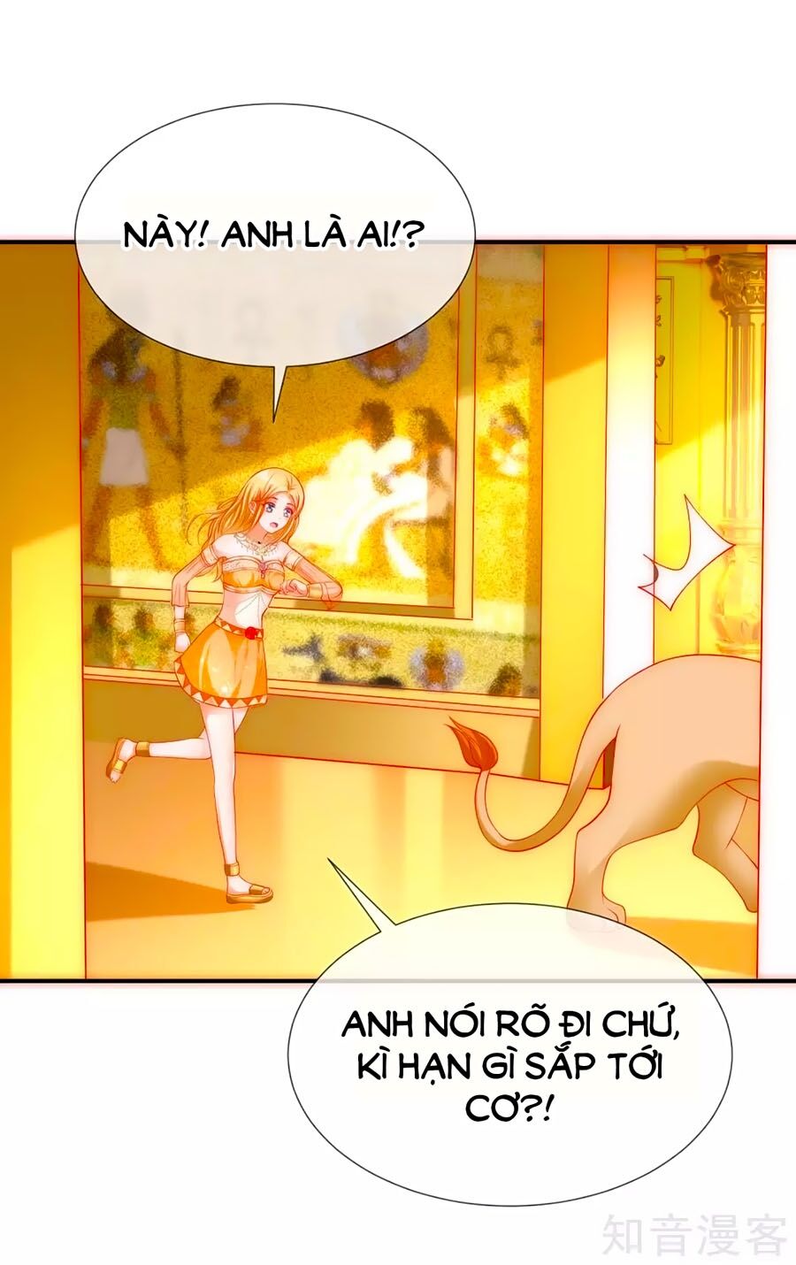 Sủng Hậu Của Vương Chapter 35 - 11