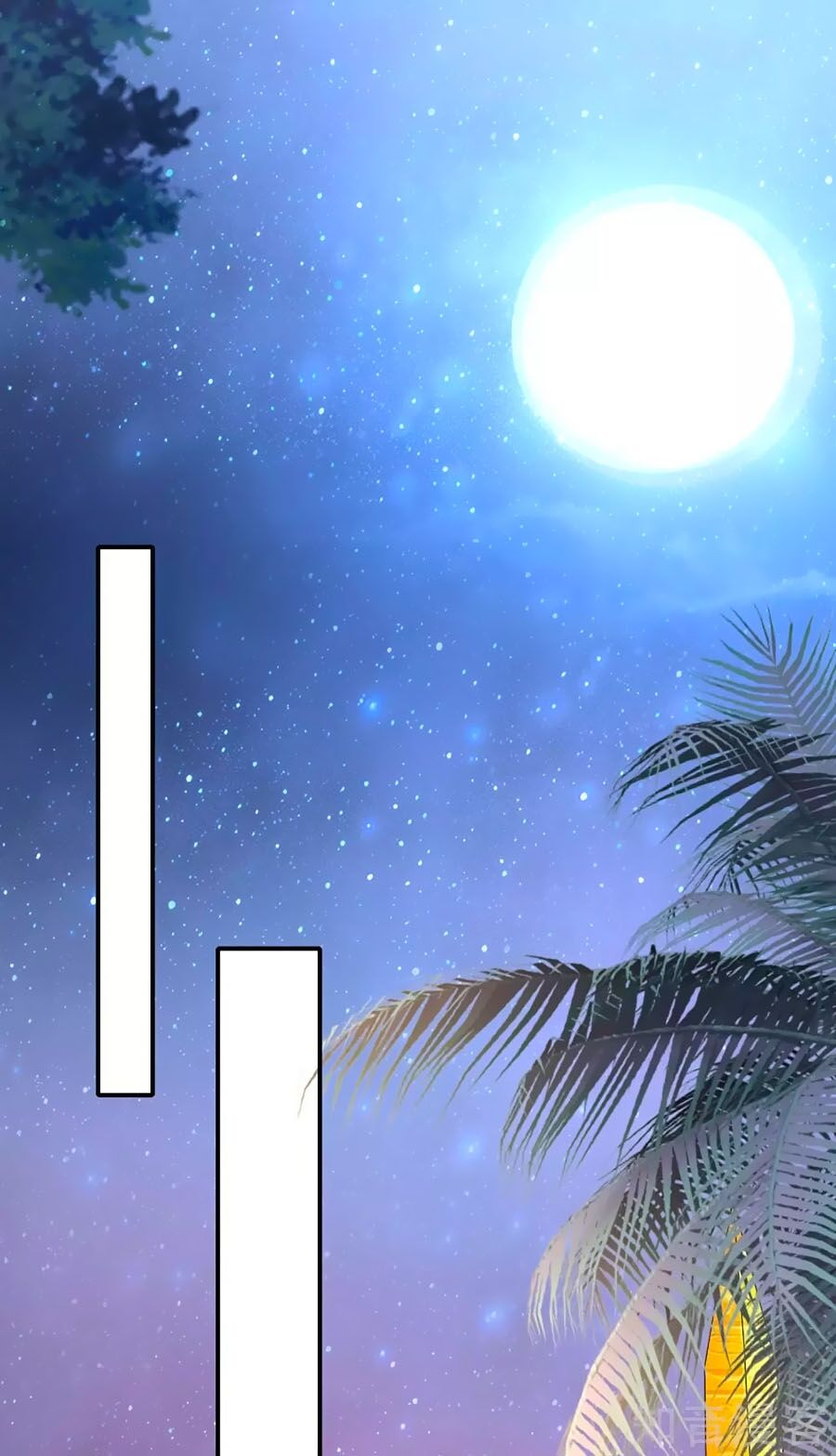 Sủng Hậu Của Vương Chapter 35 - 18