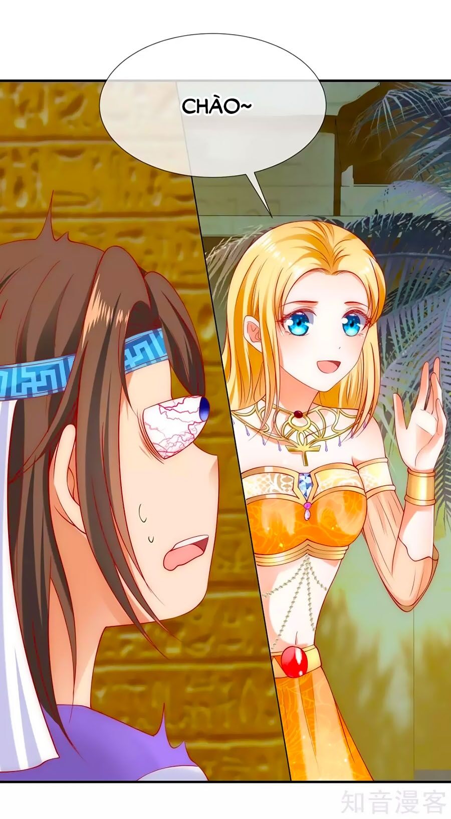 Sủng Hậu Của Vương Chapter 35 - 25