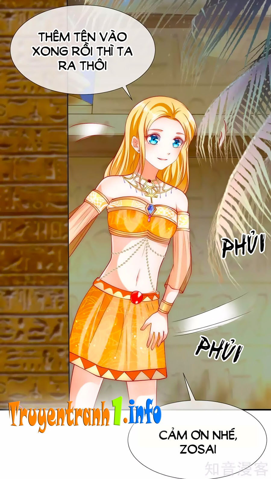 Sủng Hậu Của Vương Chapter 35 - 27