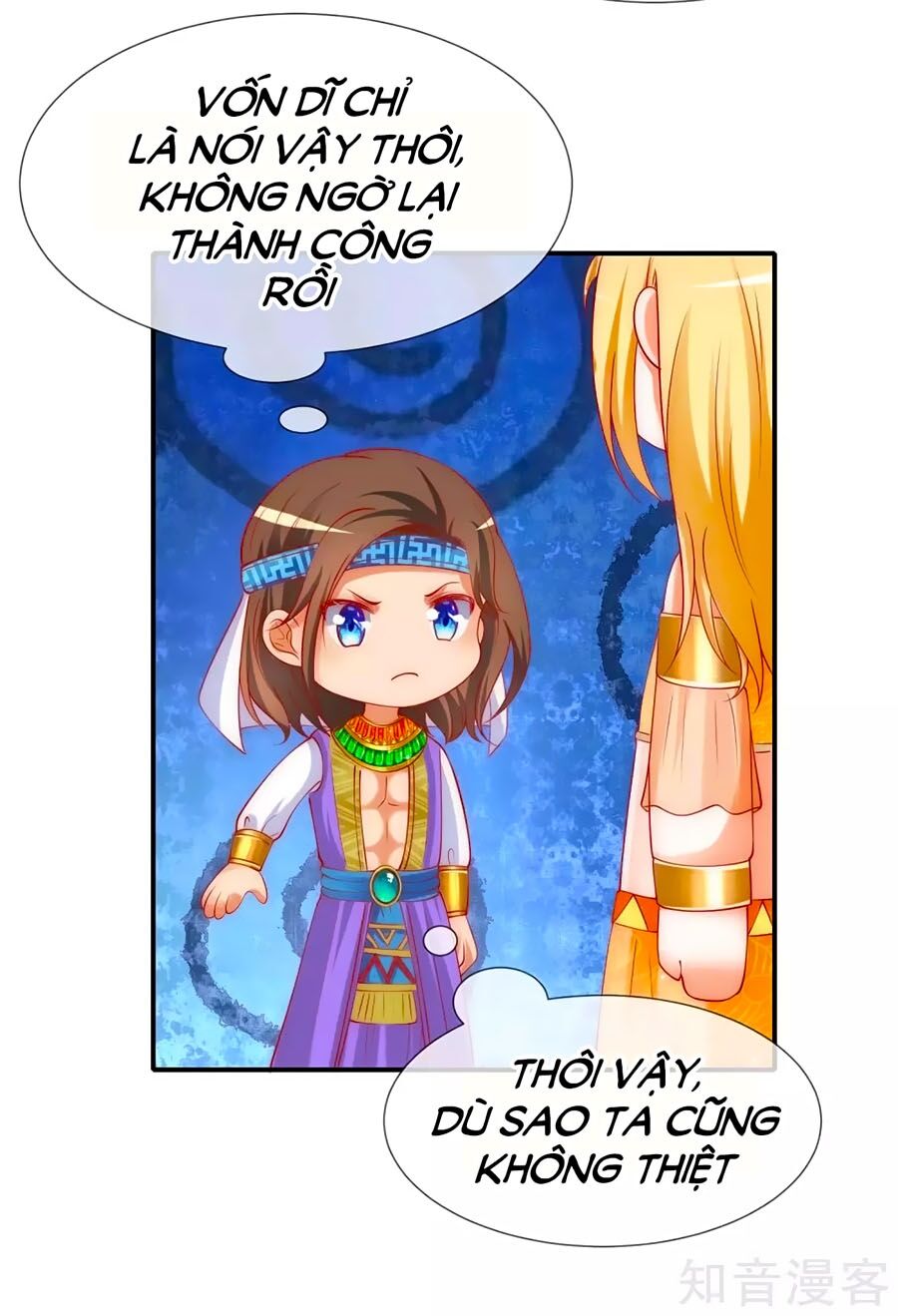 Sủng Hậu Của Vương Chapter 35 - 28