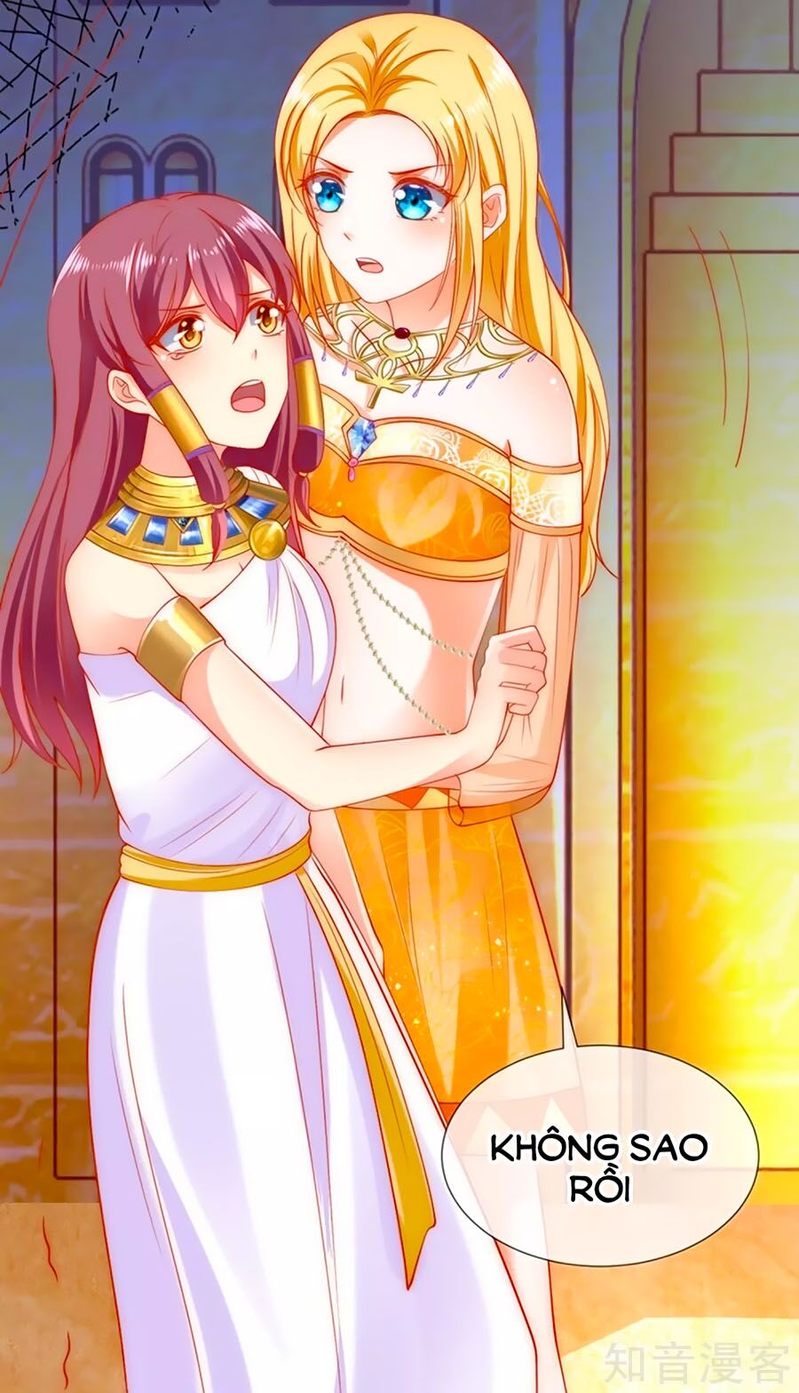 Sủng Hậu Của Vương Chapter 35 - 40