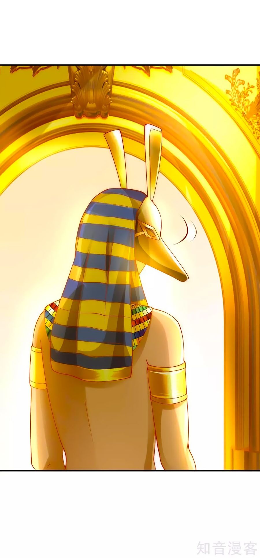 Sủng Hậu Của Vương Chapter 35 - 9