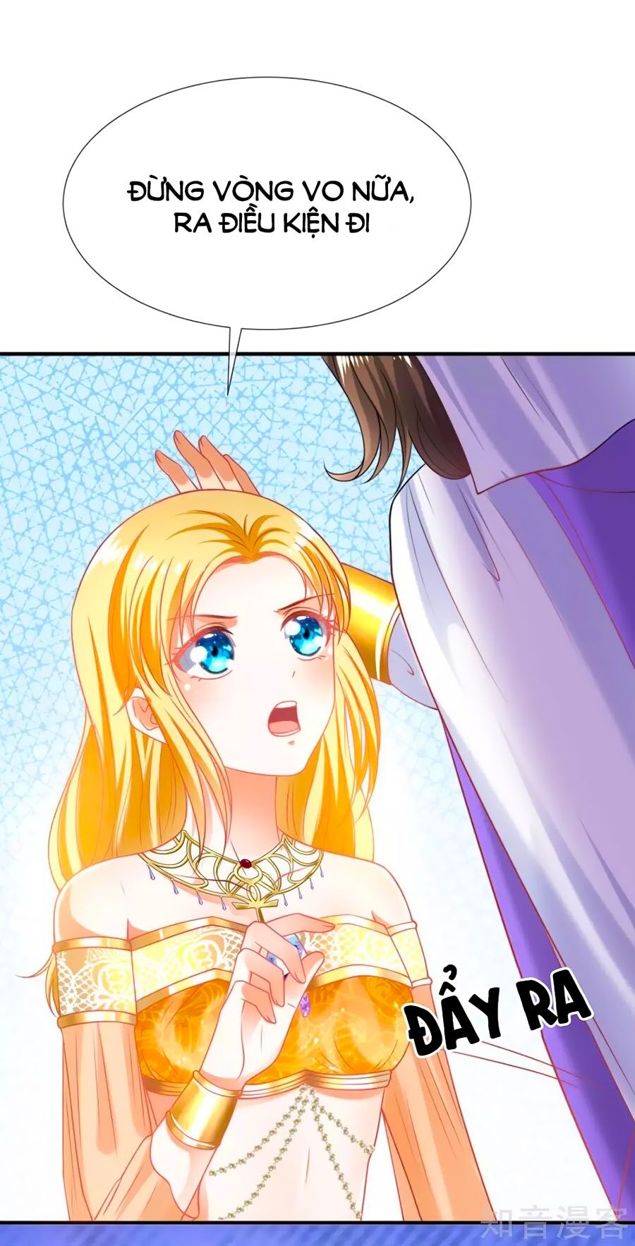 Sủng Hậu Của Vương Chapter 36 - 15