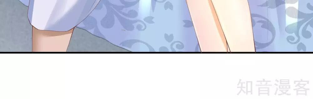 Sủng Hậu Của Vương Chapter 37 - 15