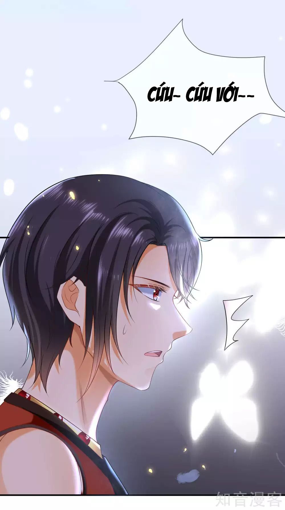 Sủng Hậu Của Vương Chapter 37 - 25