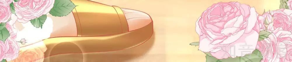 Sủng Hậu Của Vương Chapter 37 - 29