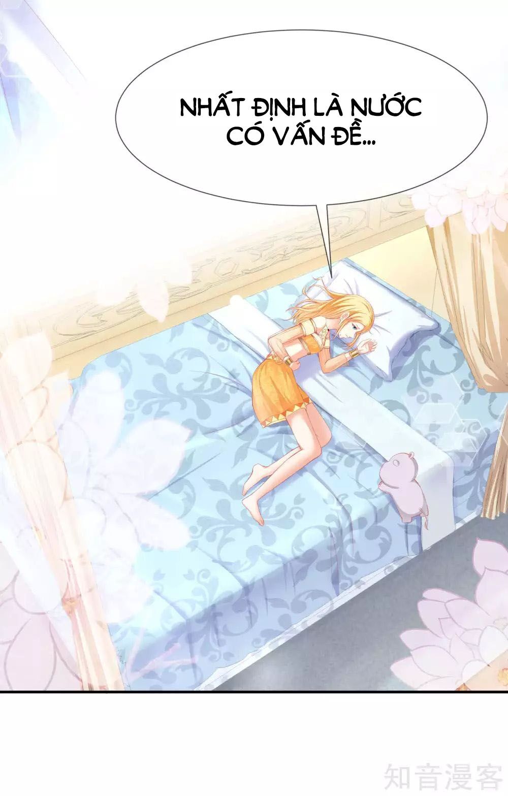 Sủng Hậu Của Vương Chapter 37 - 4