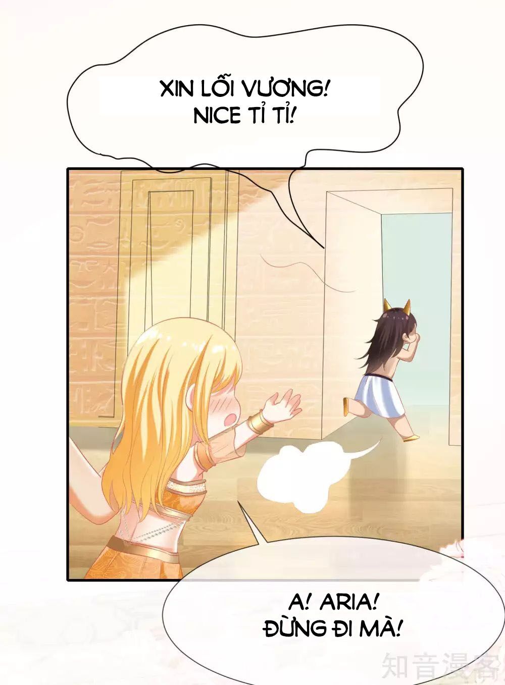 Sủng Hậu Của Vương Chapter 37 - 38