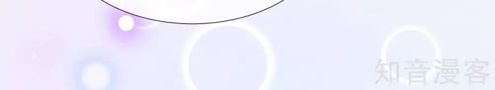 Sủng Hậu Của Vương Chapter 37 - 49