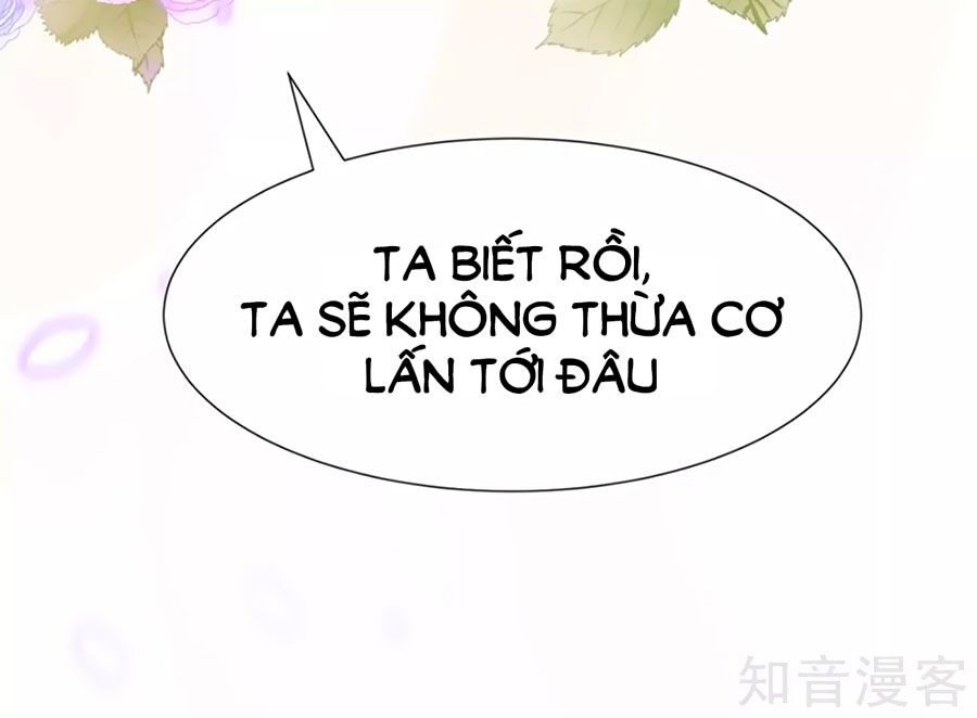 Sủng Hậu Của Vương Chapter 38 - 23