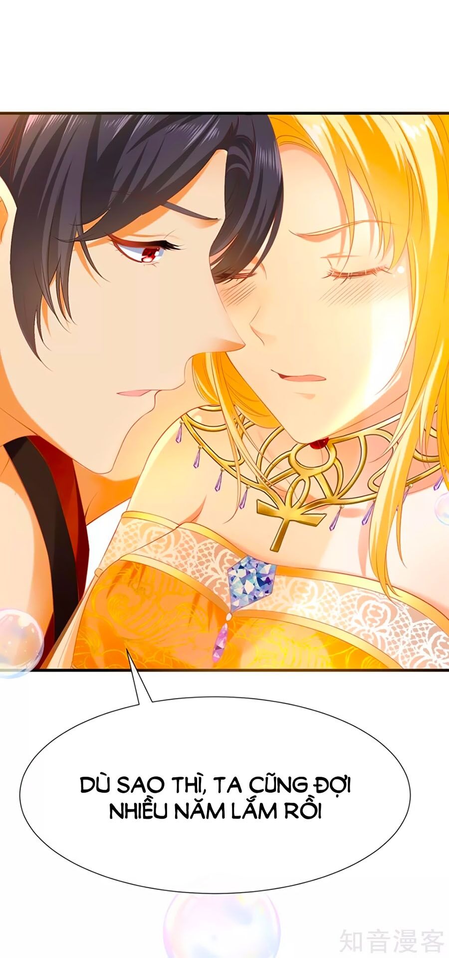 Sủng Hậu Của Vương Chapter 38 - 27