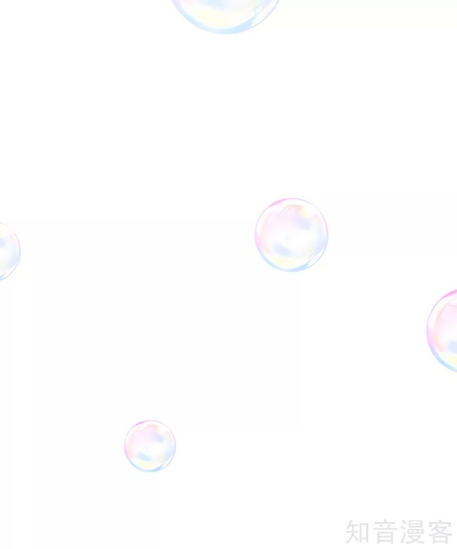 Sủng Hậu Của Vương Chapter 38 - 28