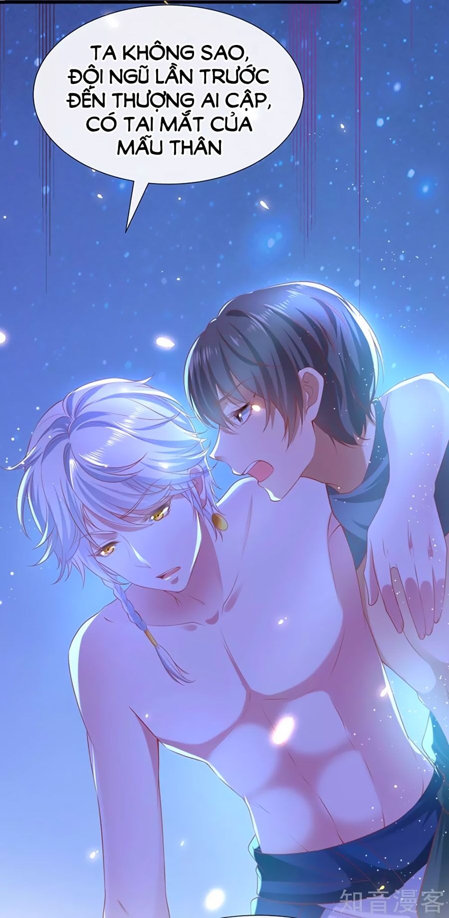 Sủng Hậu Của Vương Chapter 38 - 38