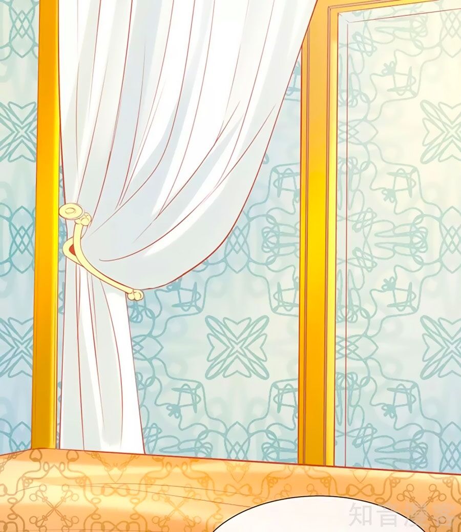 Sủng Hậu Của Vương Chapter 38 - 42