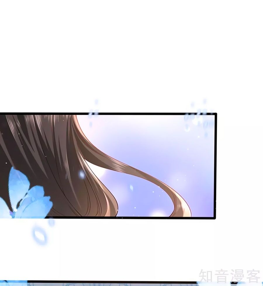 Sủng Hậu Của Vương Chapter 38 - 46