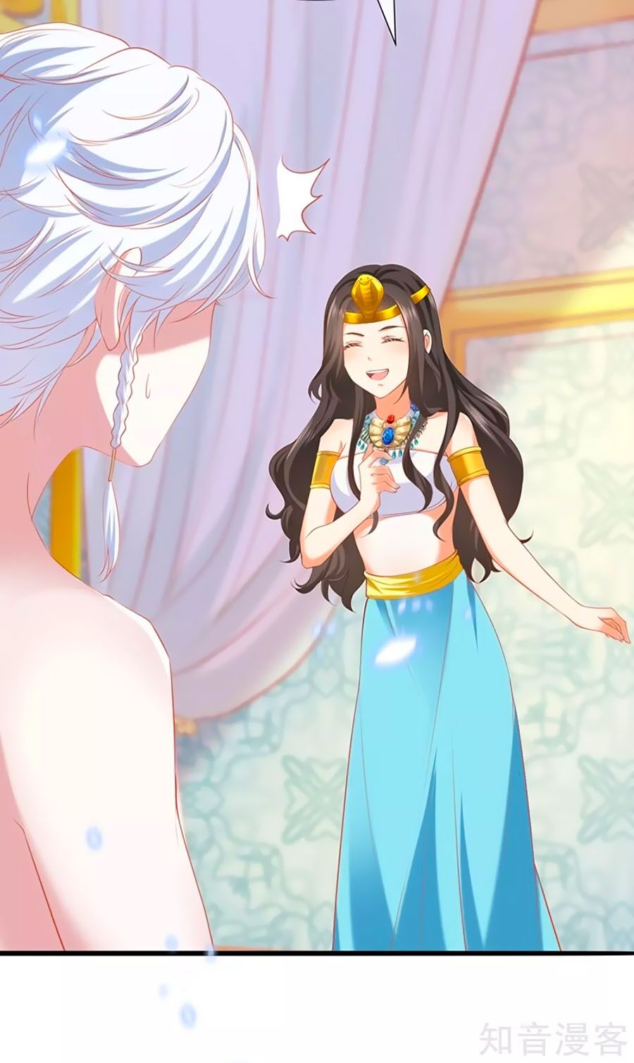 Sủng Hậu Của Vương Chapter 38 - 50