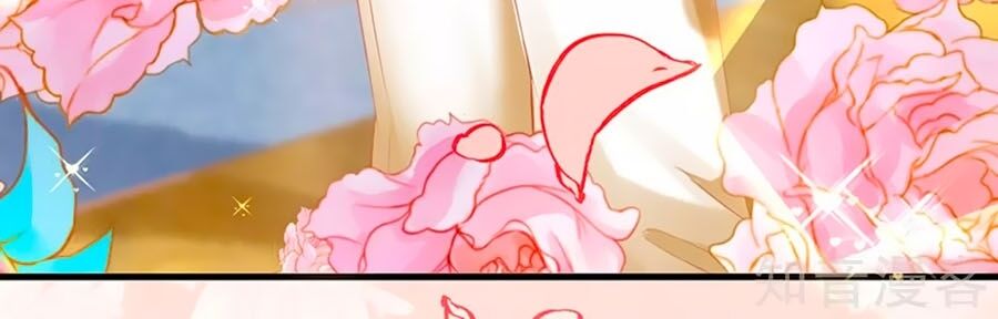 Sủng Hậu Của Vương Chapter 38 - 7