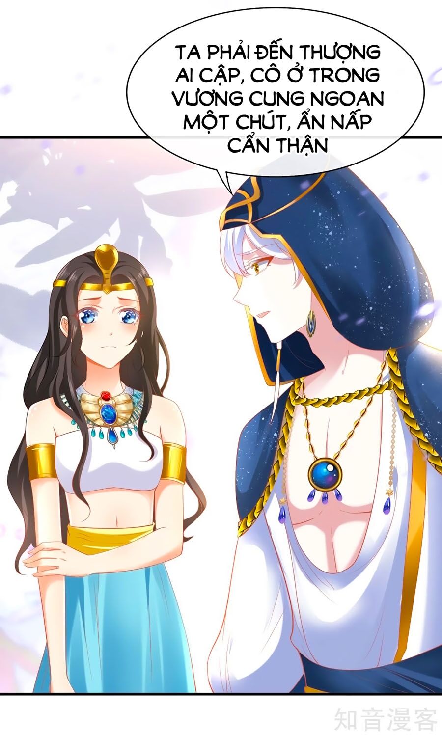 Sủng Hậu Của Vương Chapter 39 - 12