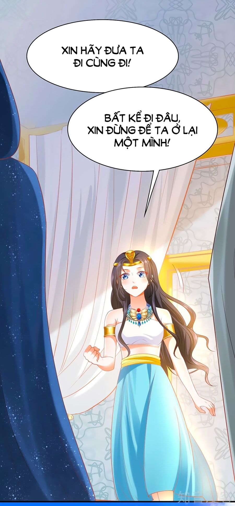 Sủng Hậu Của Vương Chapter 39 - 17