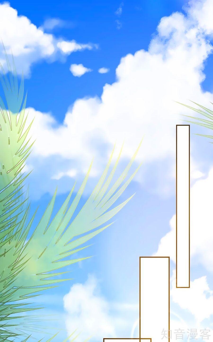 Sủng Hậu Của Vương Chapter 39 - 18