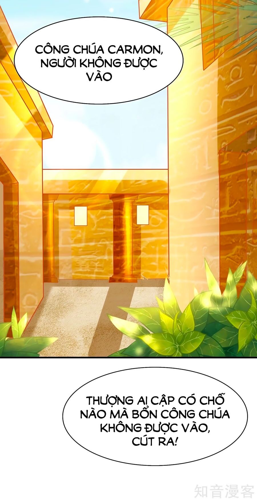 Sủng Hậu Của Vương Chapter 39 - 20