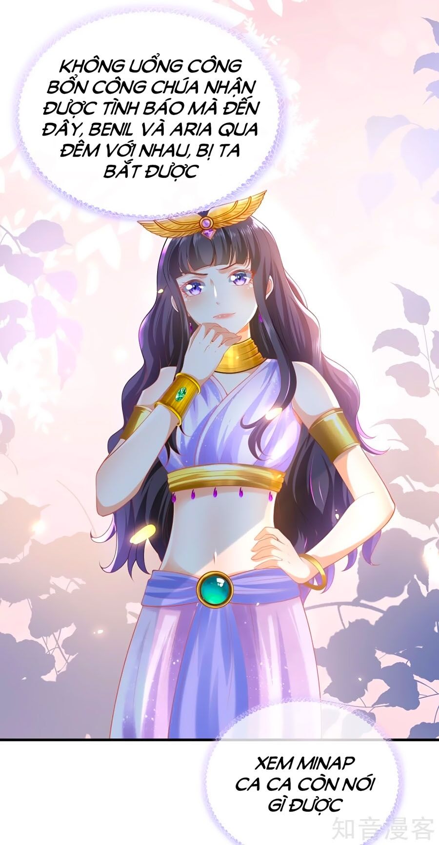 Sủng Hậu Của Vương Chapter 39 - 35