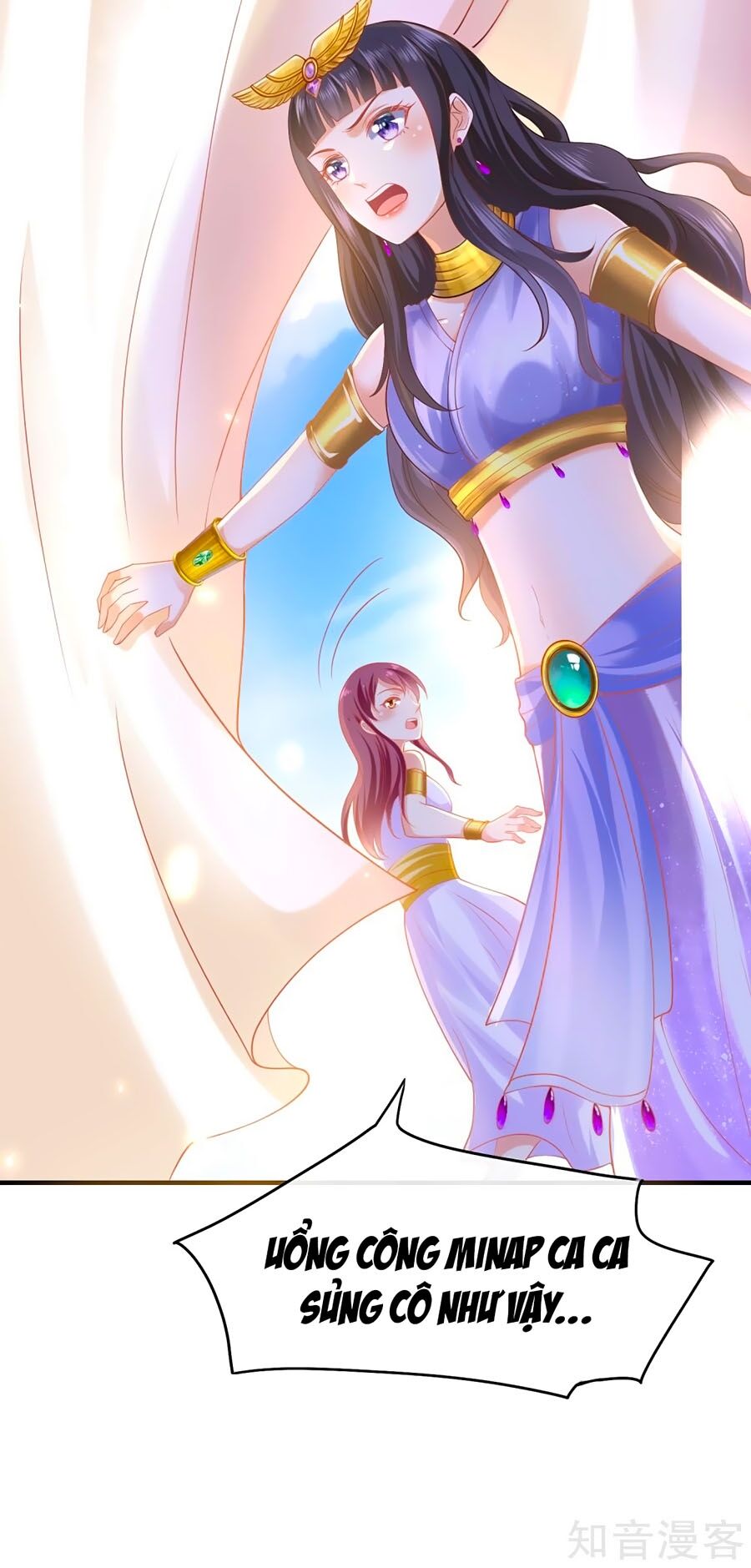 Sủng Hậu Của Vương Chapter 39 - 38