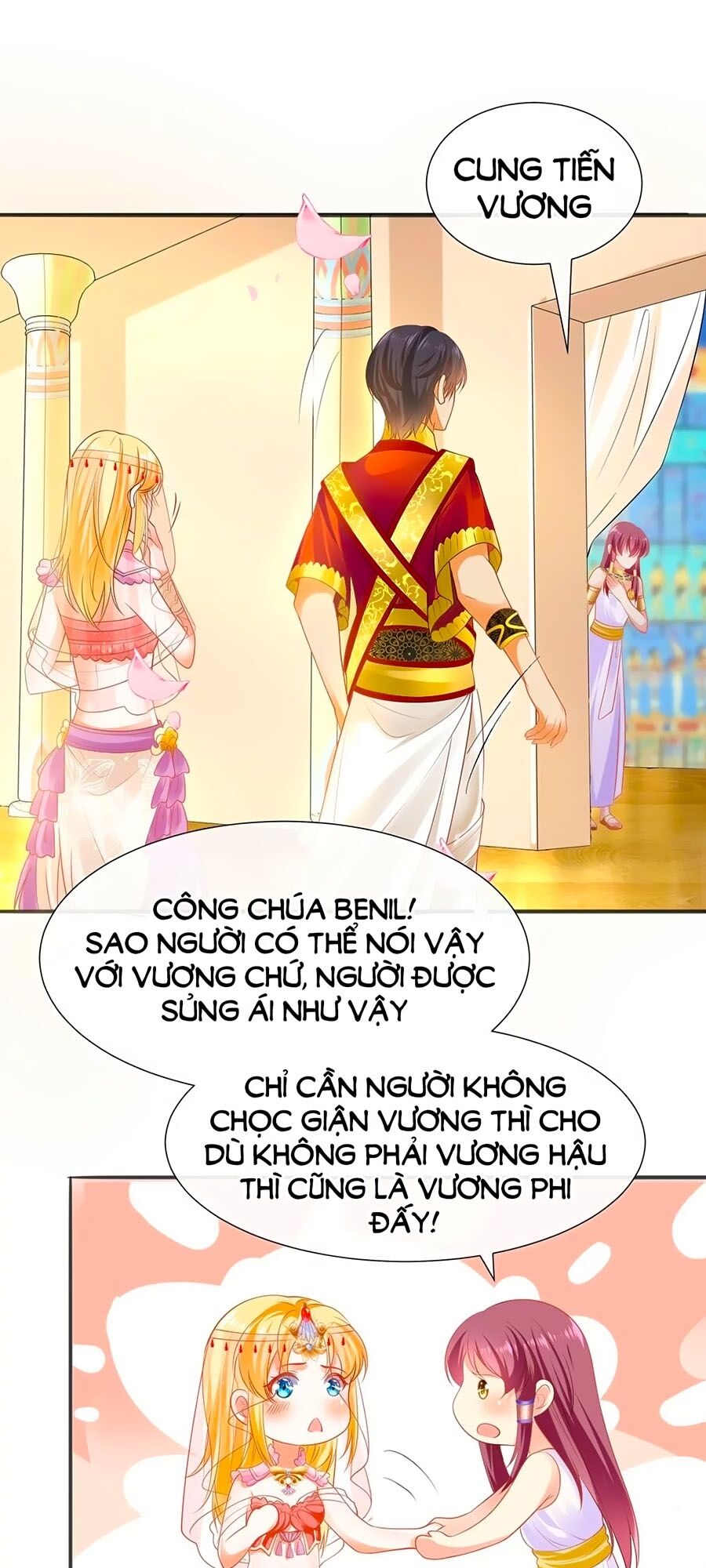 Sủng Hậu Của Vương Chapter 40 - 22