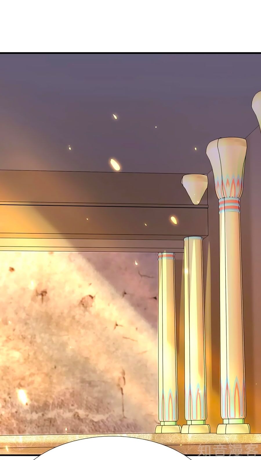 Sủng Hậu Của Vương Chapter 42 - 19