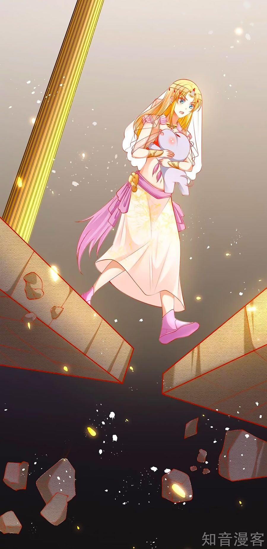 Sủng Hậu Của Vương Chapter 42 - 25