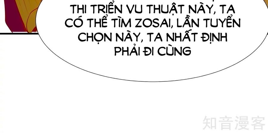 Sủng Hậu Của Vương Chapter 42 - 4