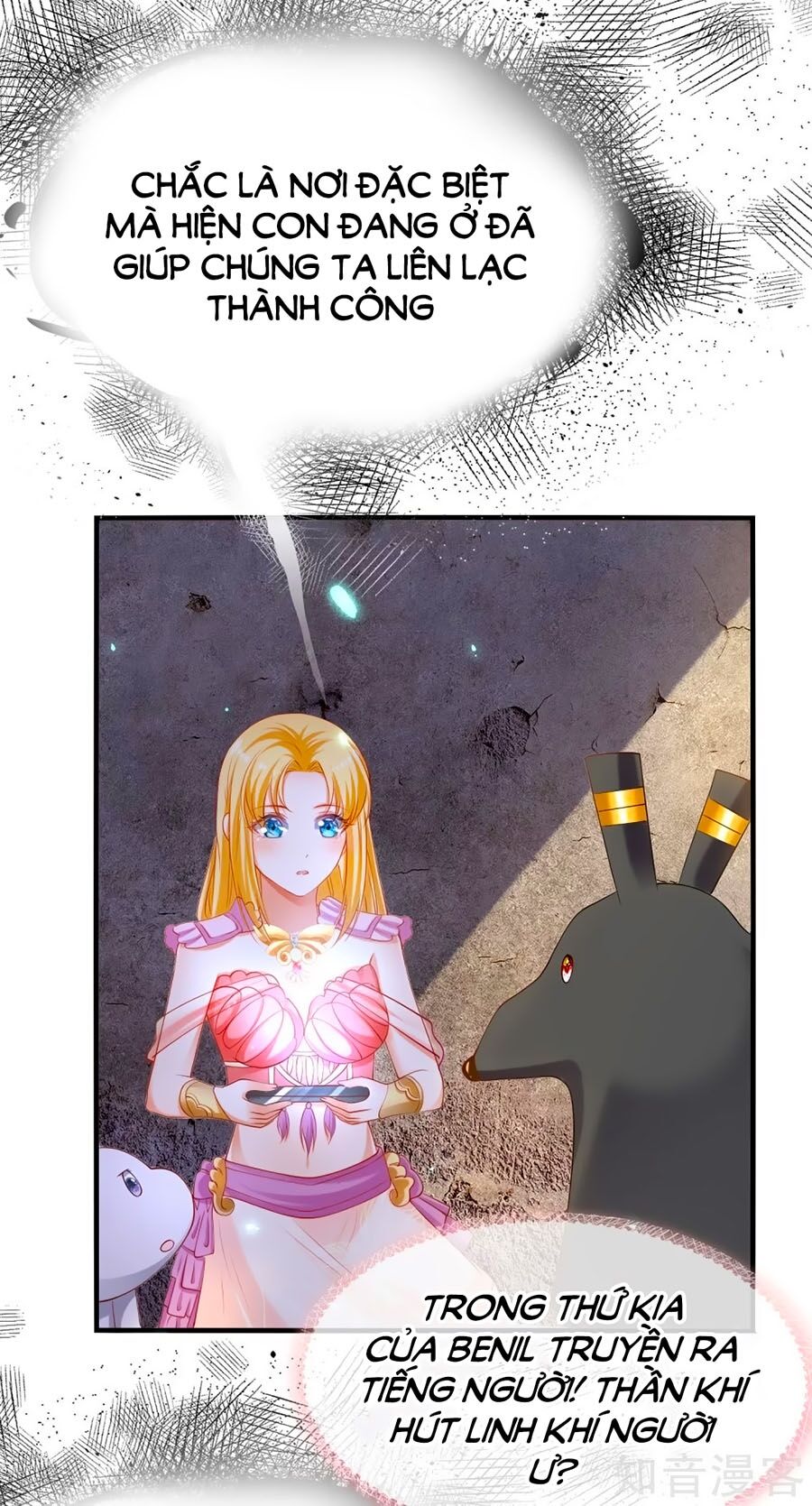 Sủng Hậu Của Vương Chapter 42 - 37